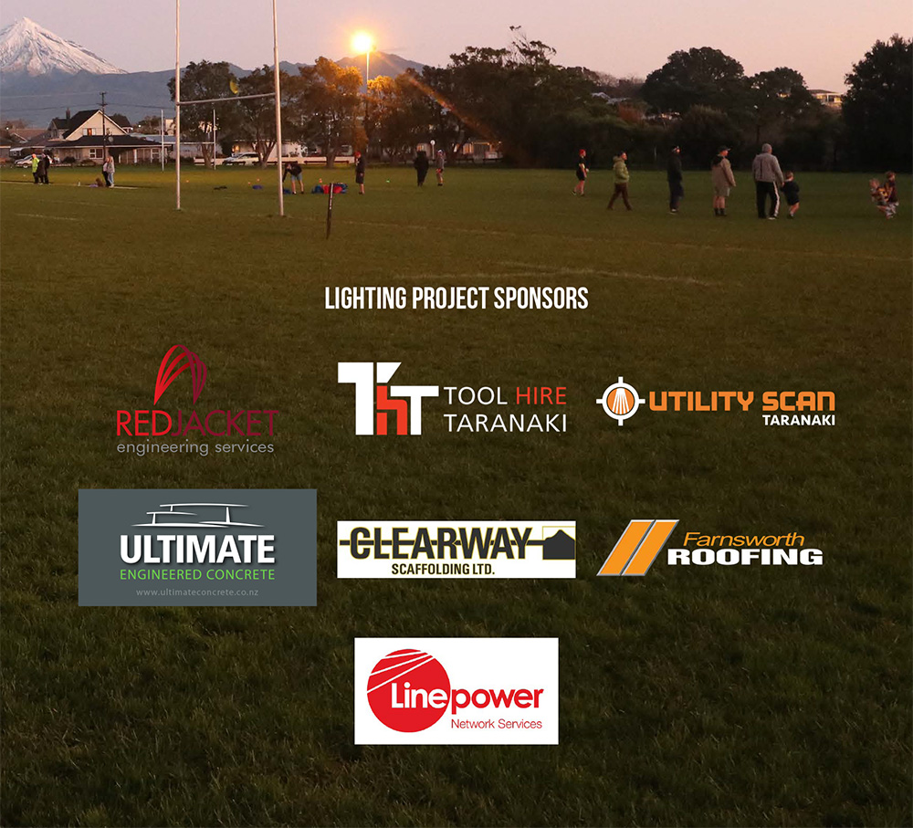 Tukapa Lighting Project Sponsors